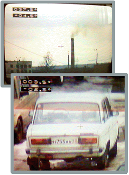klen-info.gif