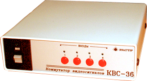 kvs-36.gif